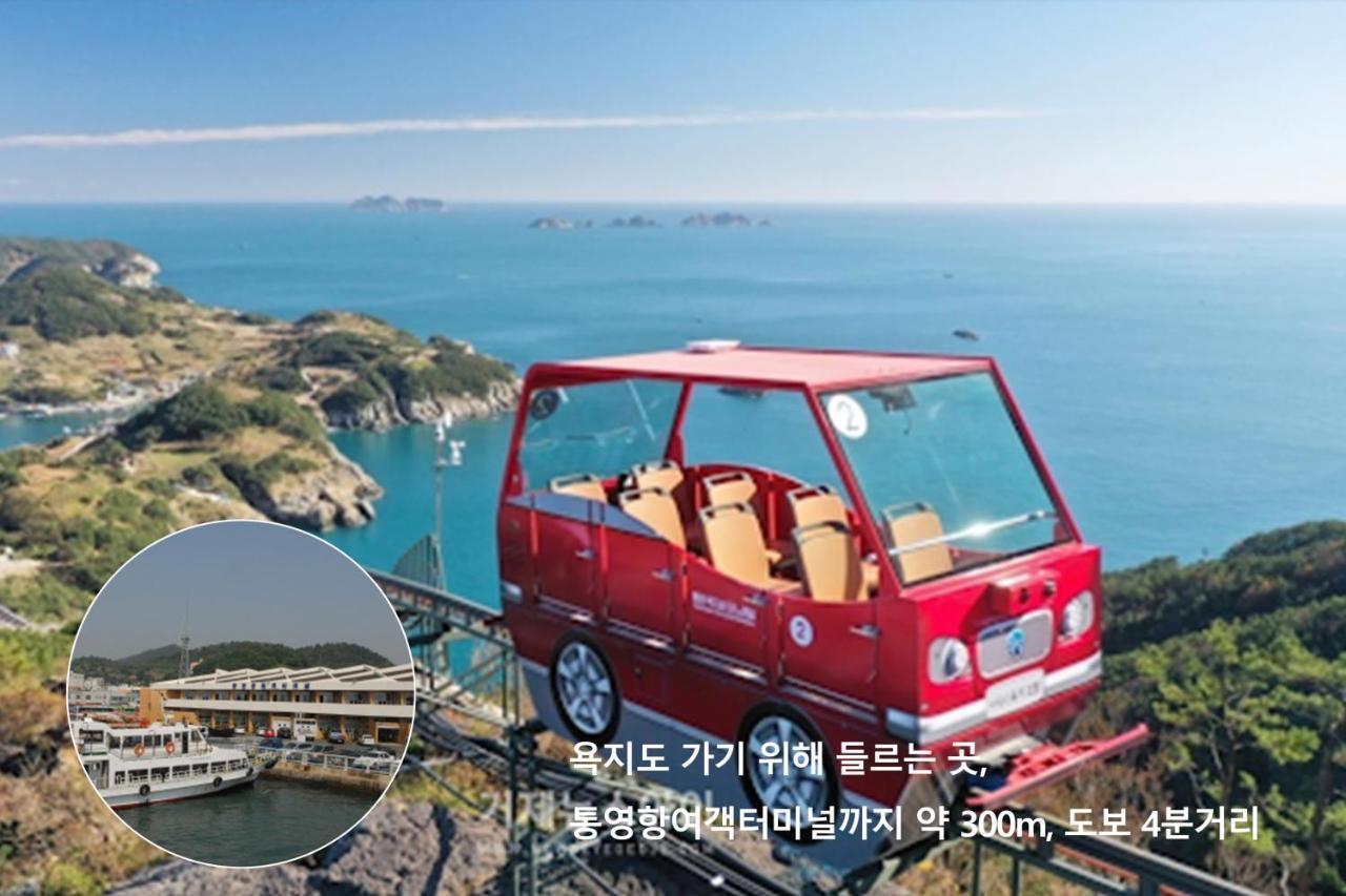 Hotel Pico Tongyeong Exterior foto